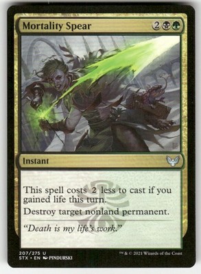 Mortality Spear 207 UC Strixhaven: School of Mages NM Magic: The Gathering