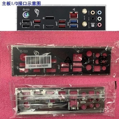 I/O   For   ROG STRIX Z390-E GAMING Motherboard IO   Backplane #wd
