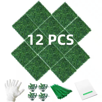 20 In. H X 20 In. W Artificial Boxwood Hedge Uv-Proof Greenery Panels Grass Wall