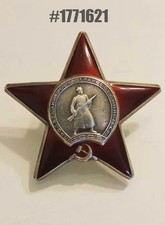 Russian CCCP WW2 Soviet Order of the Red Star original military army USSR medal