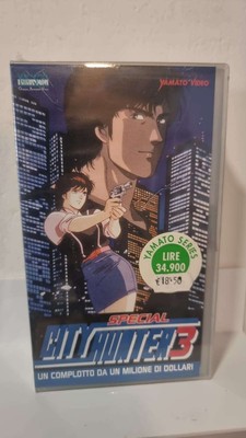 SPECIAL CITY HUNTER 3 (V11) - VHS Videocassetta - Yamato Video