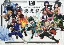 My Hero Academia Movie Edge Shot Battle Training Certificate Bromide 5x7in Used