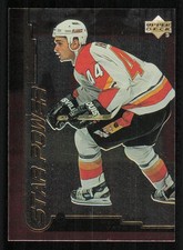 1999-00 Upper Deck Gold Reserve #164 Rico Fata SP