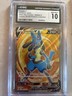Lucario V SWSH213 Sword & Shield Black Star Promo TAG 10 Pokémon Card