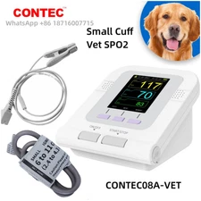 SPO2 NIBP PR Veterinary Blood Pressure Monitor SPO2 Blood Oxygen Heart Beat,USA