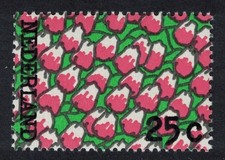 Netherlands Tulip Exports 1973 MNH SG#1166