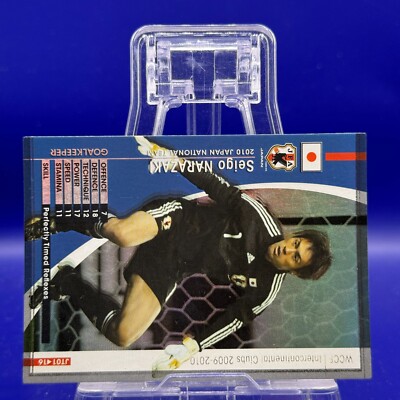 Seigo NARAZAKI WCCF ALL TIME LEGENDS Card PANINI Soccer Japanese
