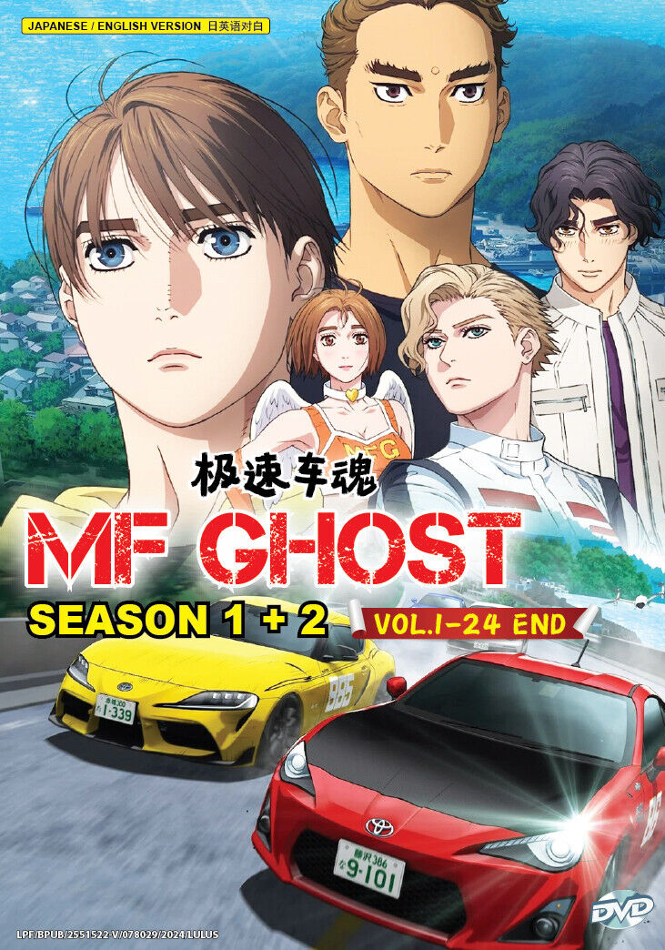 ENGLISH DUBBED Anime MF Ghost Season 1&2 (Vol.1-24End) DVD All