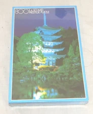 F.X. Schmid 800 Piece Prestige Puzzle Pagoda - New Sealed