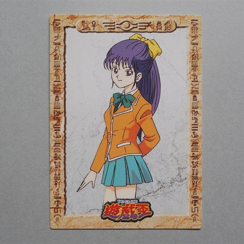 Yu-Gi-Oh yugioh AMADA TOEI Miho Nosaka Collection No 6 Carddass b147 - 第 1/3 張圖片