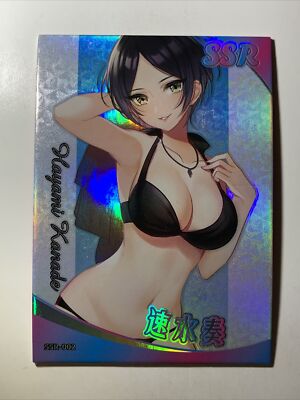 Hayame Kanade Idol SSR Goddess Story Waifu Card Girl Holo Anime Sexy Swimsuit