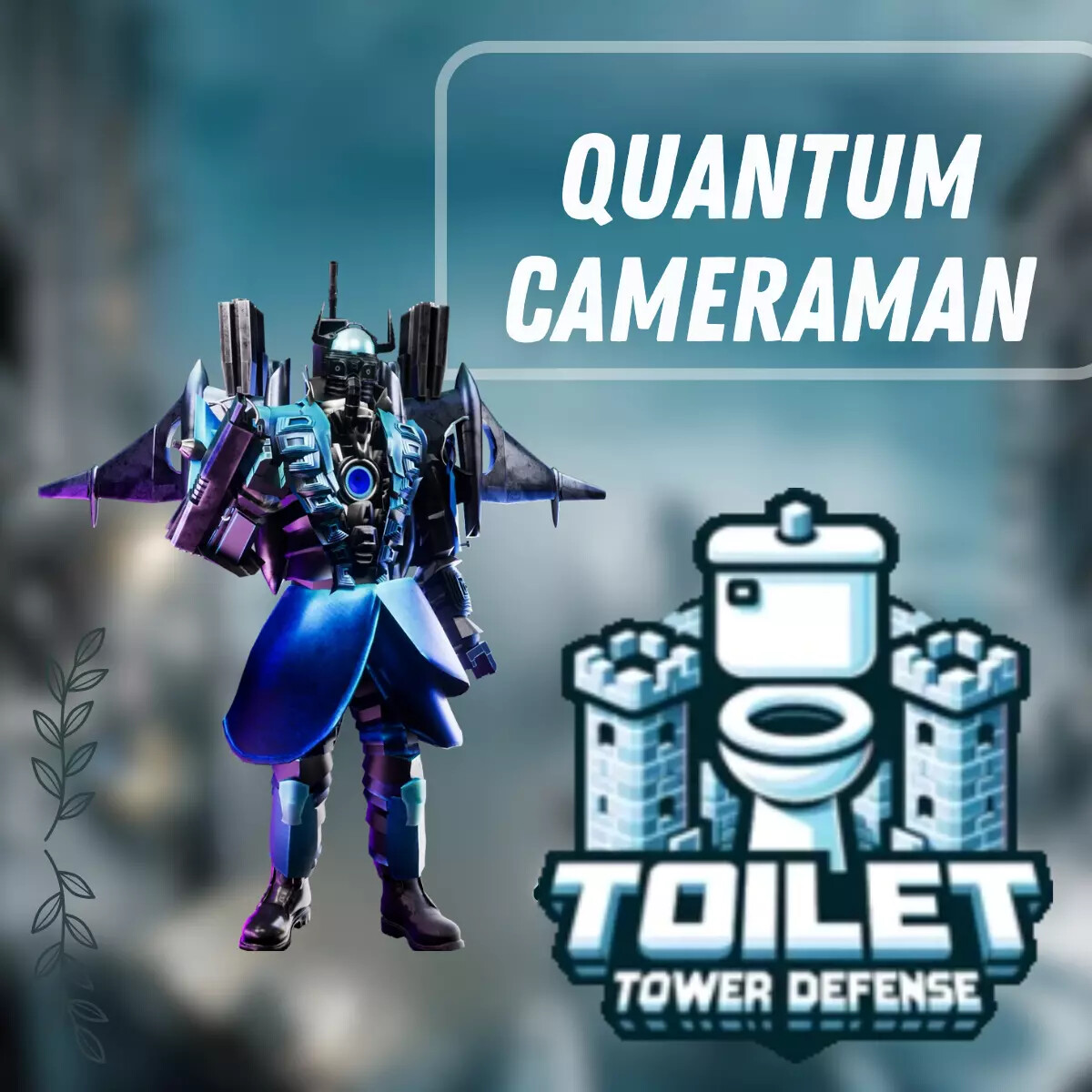 All Ultimate Units | Toilet Tower Defense | TTD ⭐ Fast Delivery