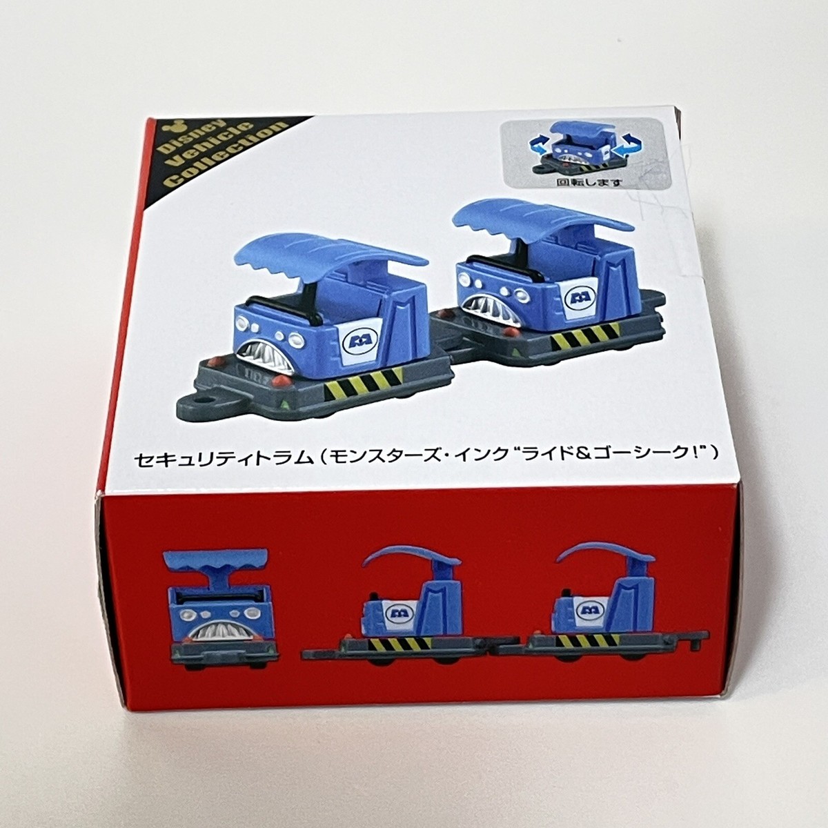 ミニカー Disney tomica ディズニートミカ リゾートライン デイジー 東京ディズニーシー