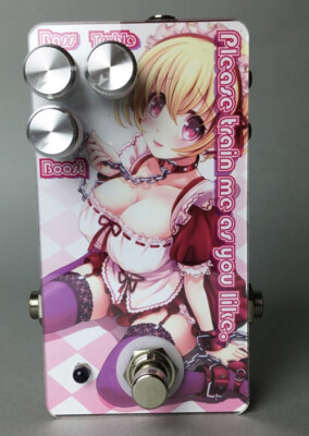 Sound Project SIVA Please train me as you like. Masterpiece maid