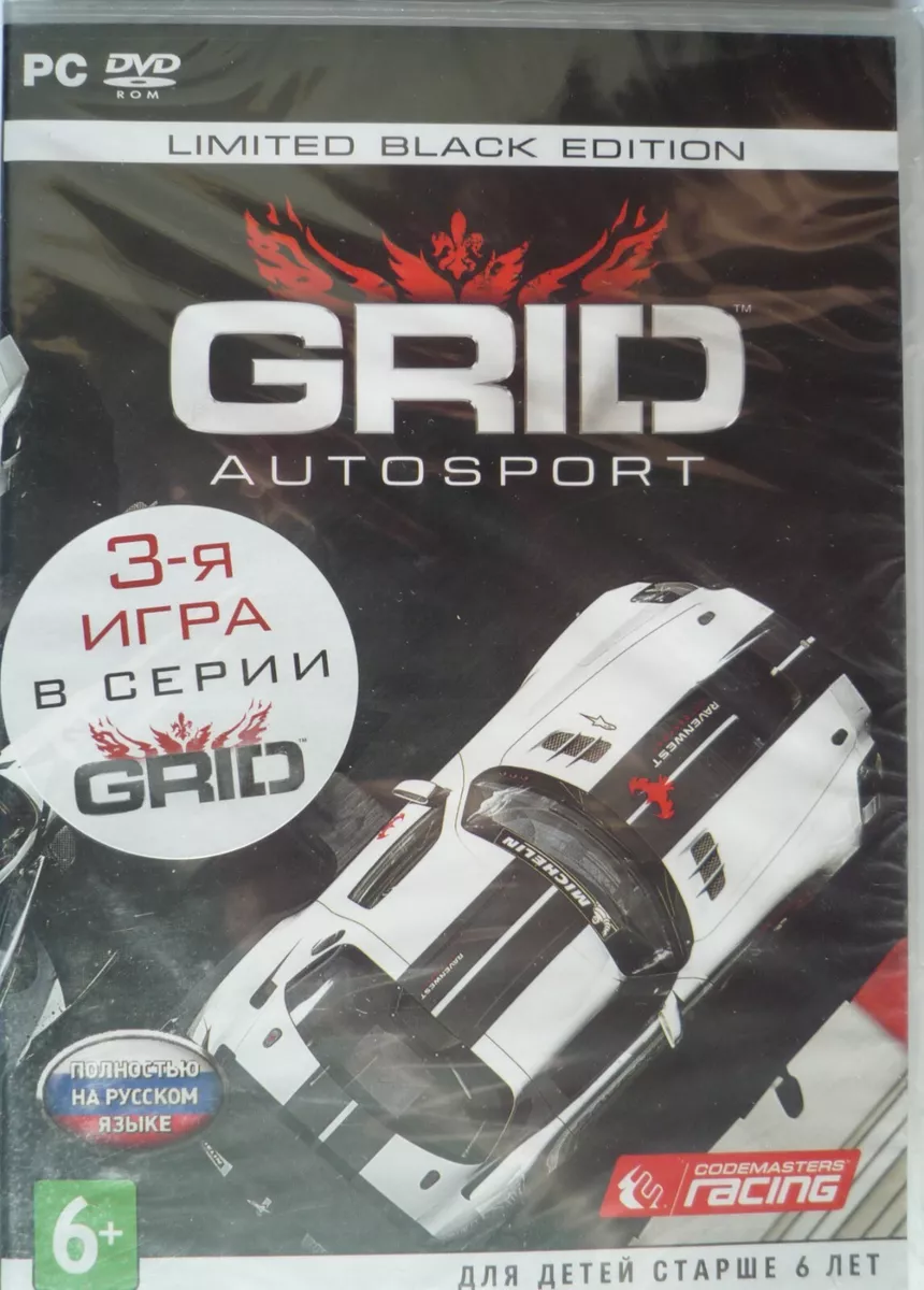 GRID Autosport | Steam Key | PC | Worldwide