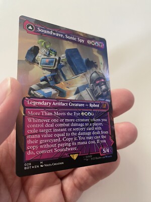 MTG Soundwave, Sonic Spy *SHATTERED GLASS FOIL* The Brothers MTG Soundwave, Sonic Spy *SHATTERED GLASS FOIL* The Brothers