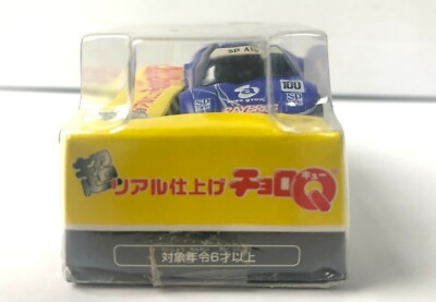 Choro-Q RAYBRIG Honda NSX JGTC2000 Super GT Super-realistic Series