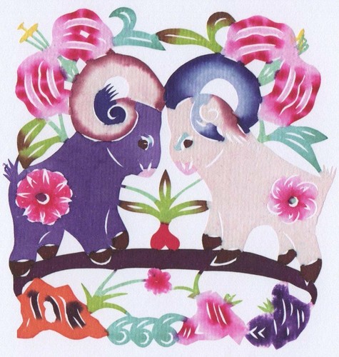 JUEGO DE CABRA de cortes de papel chino colorido 10 piezas pequeñas individuales Zhou 3 paquetes lote - Imagen 7 de 11