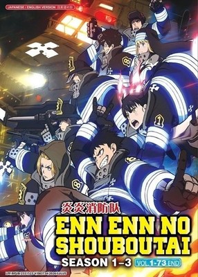 Enen No Shouboutai Complete Boxset (Season 1-3) Anime DVD [English Dubbed]