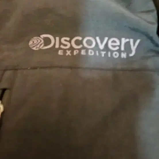 Discovery Black Padded Jacket - Winter Outerwear - image 5