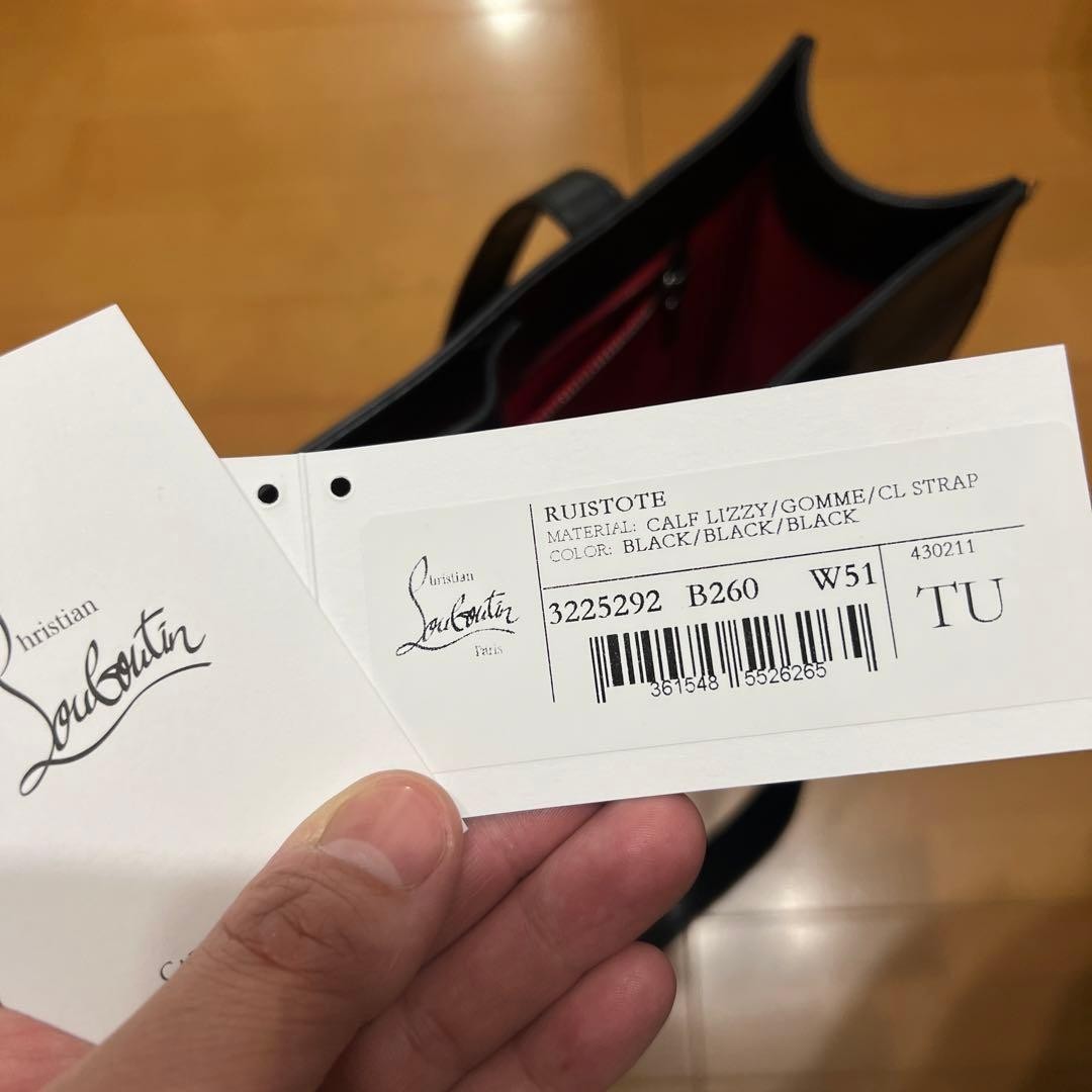 christian louboutin bag image 7