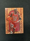 MICHAEL JORDAN 1994-95 FLEER FLAIR HARDWOOD LEADER INSERT CARD 4 OF 27 BULLS