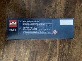 LEGO Seasonal: Nutcracker (40254) Limited Edition Brand New in Box Sealed