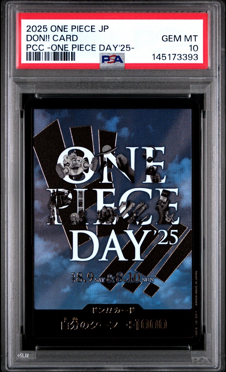 2025 ONE PIECE JPN PREMIUM CARD COLLECTION -ONE PIECE DAY'25- DON