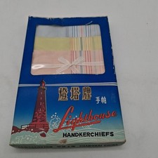 6 Chinesische Damentaschent&uuml;cher 100 % Baumwolle in OVP