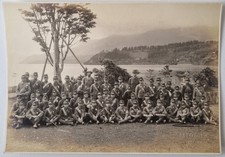 AK - Foto: Japanische Soldaten & Jugendliche des Yokusan Sonendan ? 2.WK um 1941