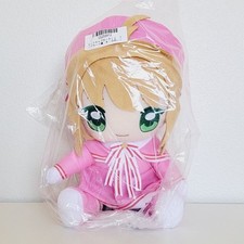 Cardcaptor Sakura Plush Main Battle Costume Cute Pink Ribbon Dress Japan Anime