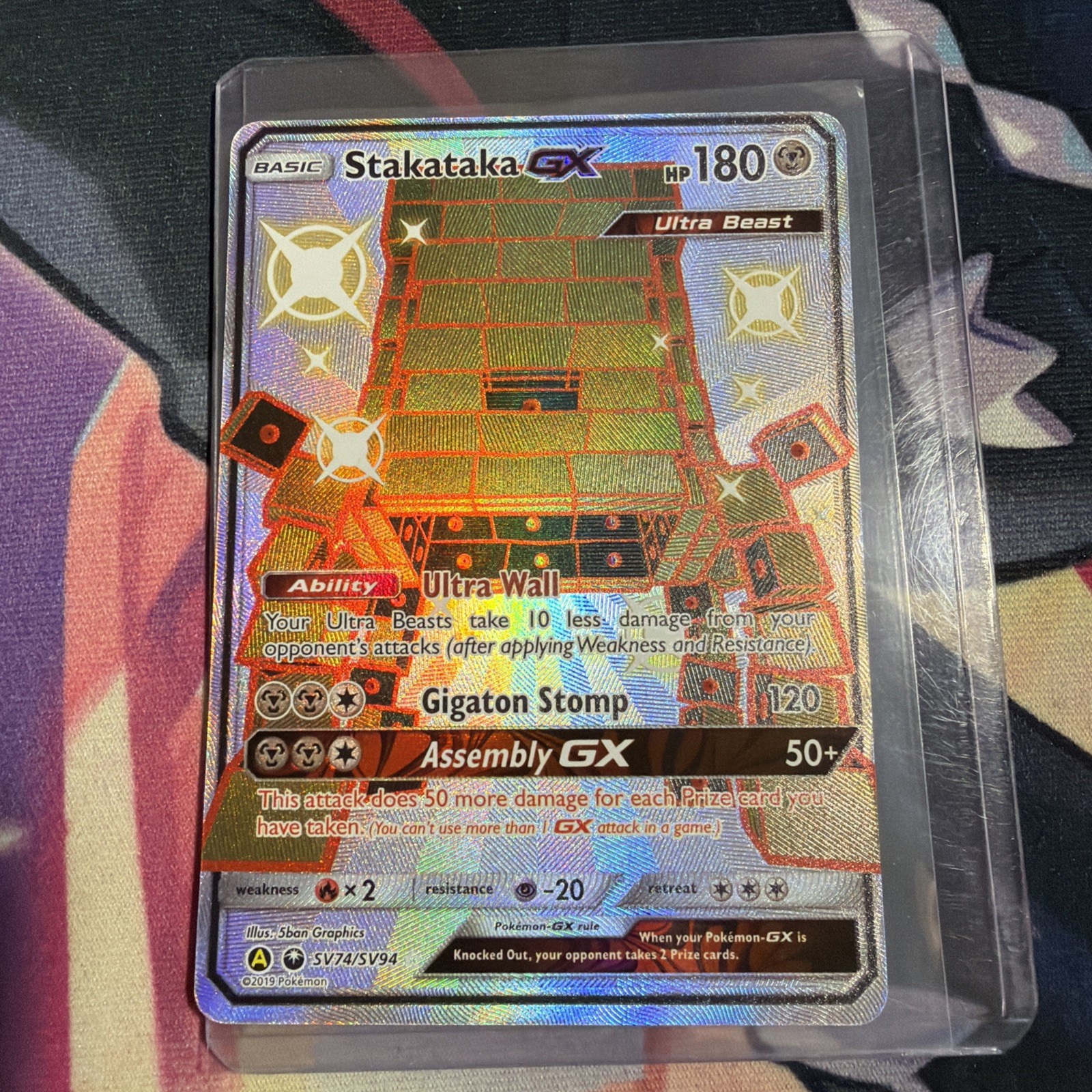Stakataka GX - SV74/SV94 - Shiny Ultra Rare NM 
