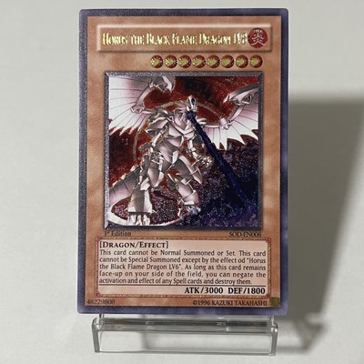 Custom|Horus the Black Flame Dragon LV8|UTR|English|DIY Fan-made