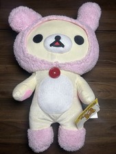 19  Rilakkuma Korilakkuma Pink Bunny Ears Unwrapped With Tag