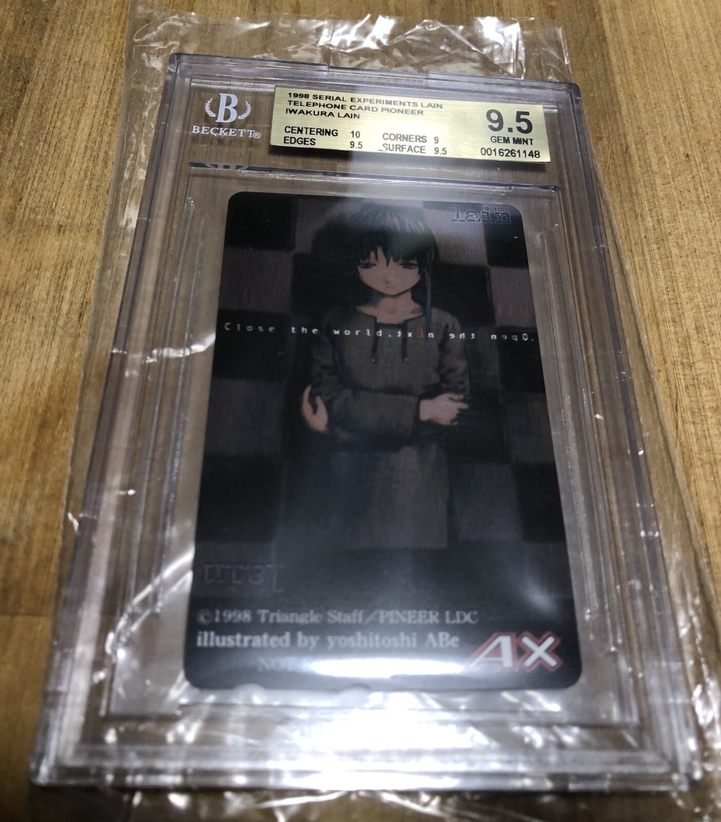 serial experiments lain, 1998, phone card, BGS 9.5, Sci-Fi