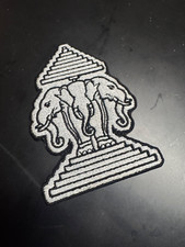 3 Headed Elephant Embroidered Patch - Southeast Asian - Erawan Laos Thai SEA