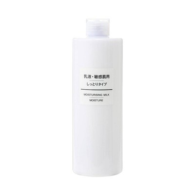 MUJI Moisturizing Milk for Sensitive Skin Moisture Type 400ml 200ml 50ml 