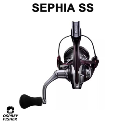 Shimano 23 Sephia SS Spinning Fishing Reel 7/1BB Squid Wood Shrimp