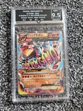 Pokemon Primal Groudon EX 017/049 Build Power Style Deck MMB Japanese Graded 9.5