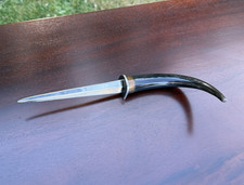 Double Edge Steel Dagger w/ Guard, Black Horn Handle, Hidden Tang