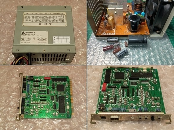 NEC PC-9821 Xe10 Desktop PC 486 DX4 100MHz 86 Sound Card 2GB CF | eBay