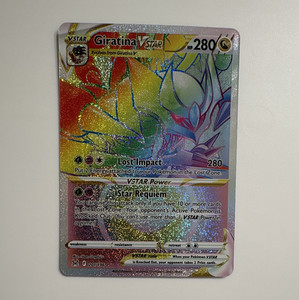 giratina vmax pokemon card - Vstar - 131/196 Secret Rare Card Type Giratina Eternal Nightmare VMAX