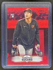 2025 Topps Stadium Club Tomoyuki Sugano RC Red Foil Rookie #8 Orioles