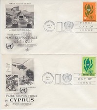 UN (NY) - Mixed Collection (12no. Art Craft FDC s) 1965