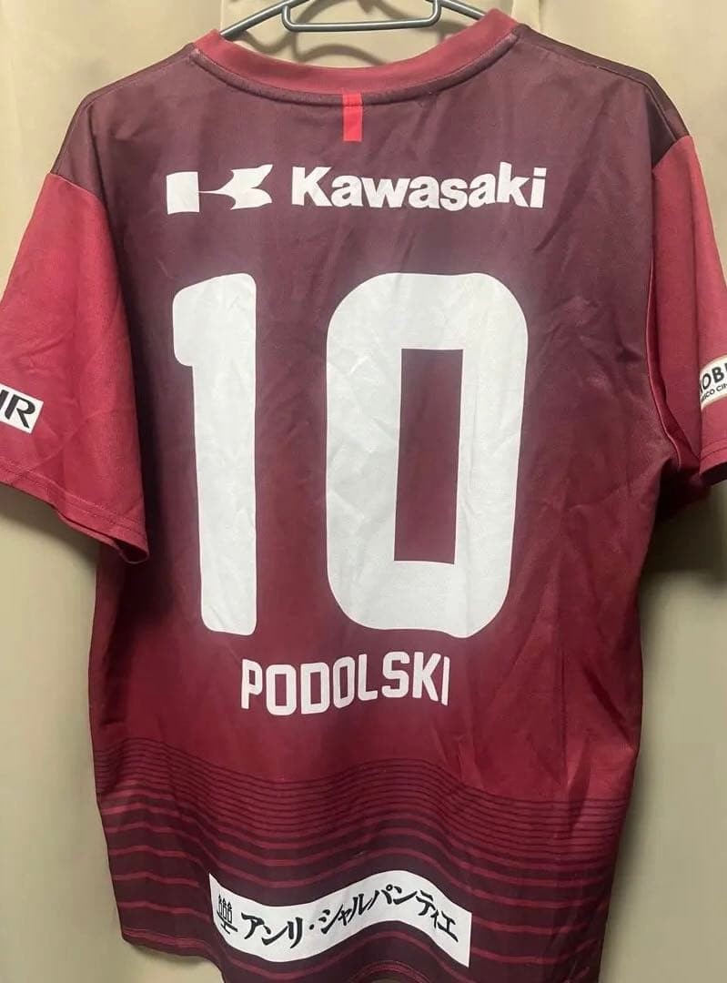 Vissel Kobe Podolski #10 Soccer Jersey Shirt Size M Worn Condition