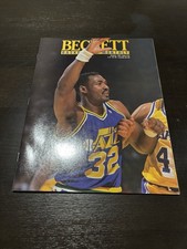 Beckett Basketball Card Monthly #15 October 1991 Karl Malone Utah Jazz Cover