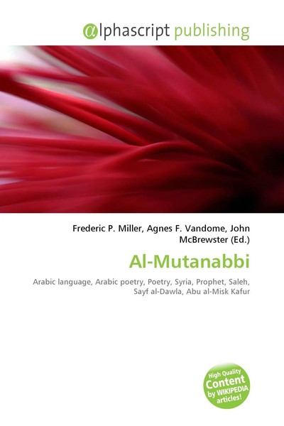 Frederic P. Miller (U. A.) | Al-Mutanabbi | Taschenbuch | Englisch (2026)-image