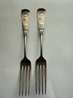 Fontainebleau by Gorham Sterling  .925 2 Dinner  Forks 7.5 Inch No Mono