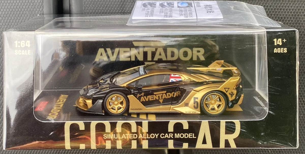 Gold Lamborghini Diecast & Toy Vehicles for sale - eBay