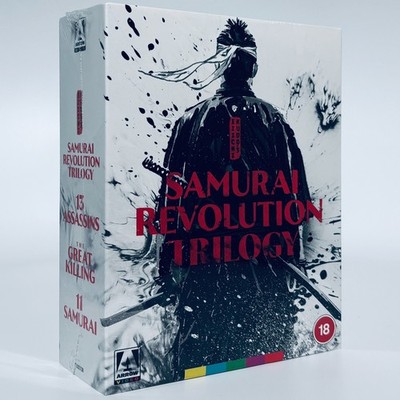 Eiichi Kudo's Samurai Revolution Trilogy Blu-ray Arrow 13